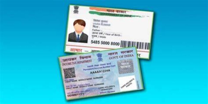  तुमचं  आणि पॅनकार्ड एकमेकांना लिंक नसेल तर तुम्हाला टॅक्स भरता येणार नाही. याशिवाय तुमचं आर्थिक नुकसानही होण्याची शक्यता आहे.