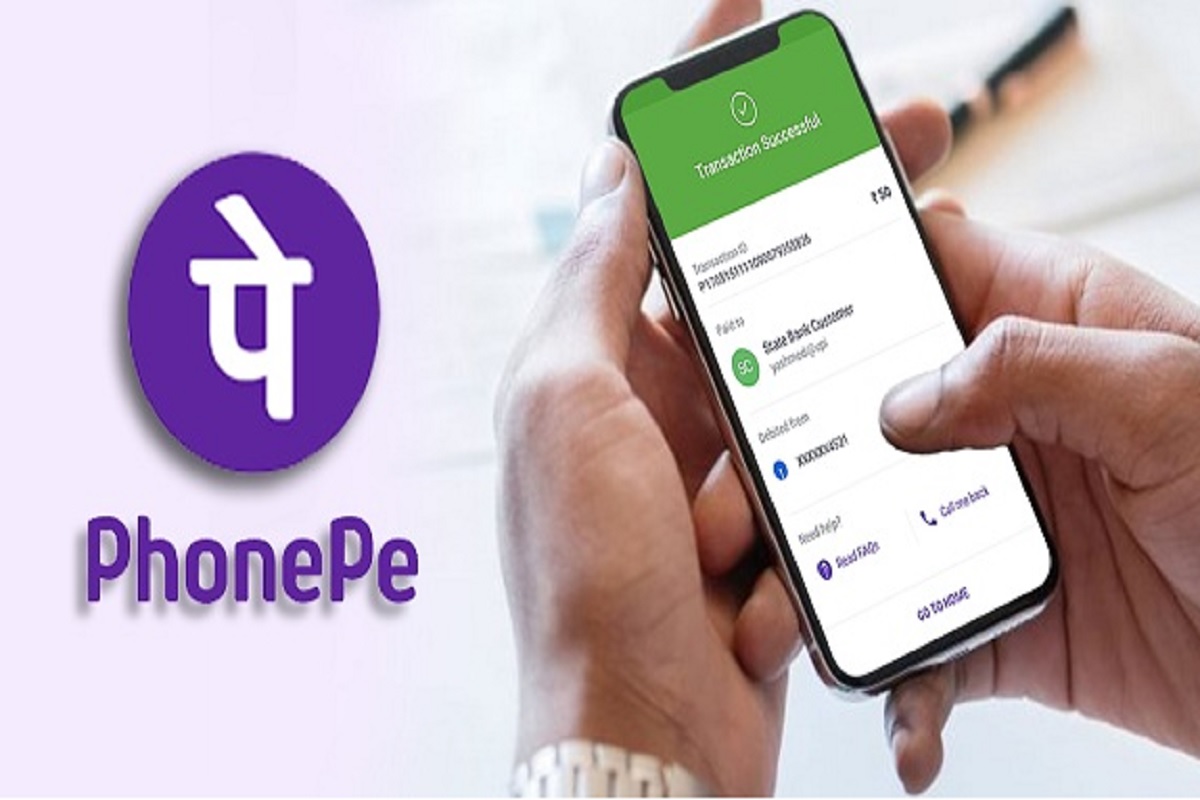 विदेशातही करता येईल फोनपेचा वापर