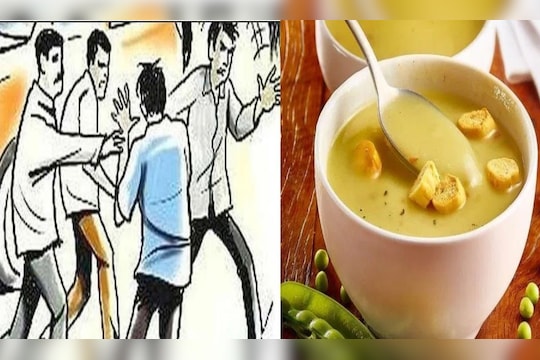 Pune Hotel Beaten Case : 'ओ शेठ'ला दिला 'साहेबांनी' चोप, मोफत सूपच्या ऑफरवरून पुण्यात तुफान राडा