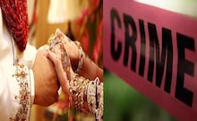 प्रेमविवाह केला, मुलीच्या घरच्यांना सहन झालं नाही, पुण्यात सैराटपेक्षा भयानक घडल