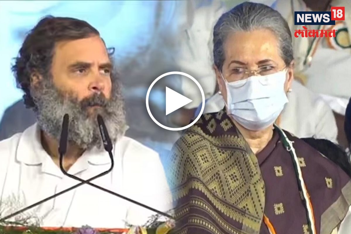 राहुल गांधी रायपूर अधिवेशनात भावूक