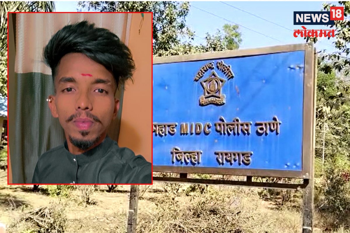 23 वर्षीय तरुणाने स्टेटस ठेवलं अन्..