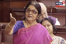 'पूर्ण टर्म निलंबित केलं तरी..' खासदार रजनीताई पाटील निलंबनानंतर आक्रमक 'पूर्ण टर्म निलंबित केलं तरी..' खासदार रजनीताई पाटील निलंबनानंतर आक्रमक