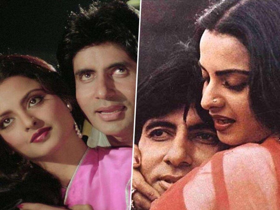 परंतु अफाट प्रेम असूनही हे नातं लग्नापर्यंत पोहोचू शकलं नाही. रेखांनी अनेकवेळा याची खंत व्यक्त केली आहे. 