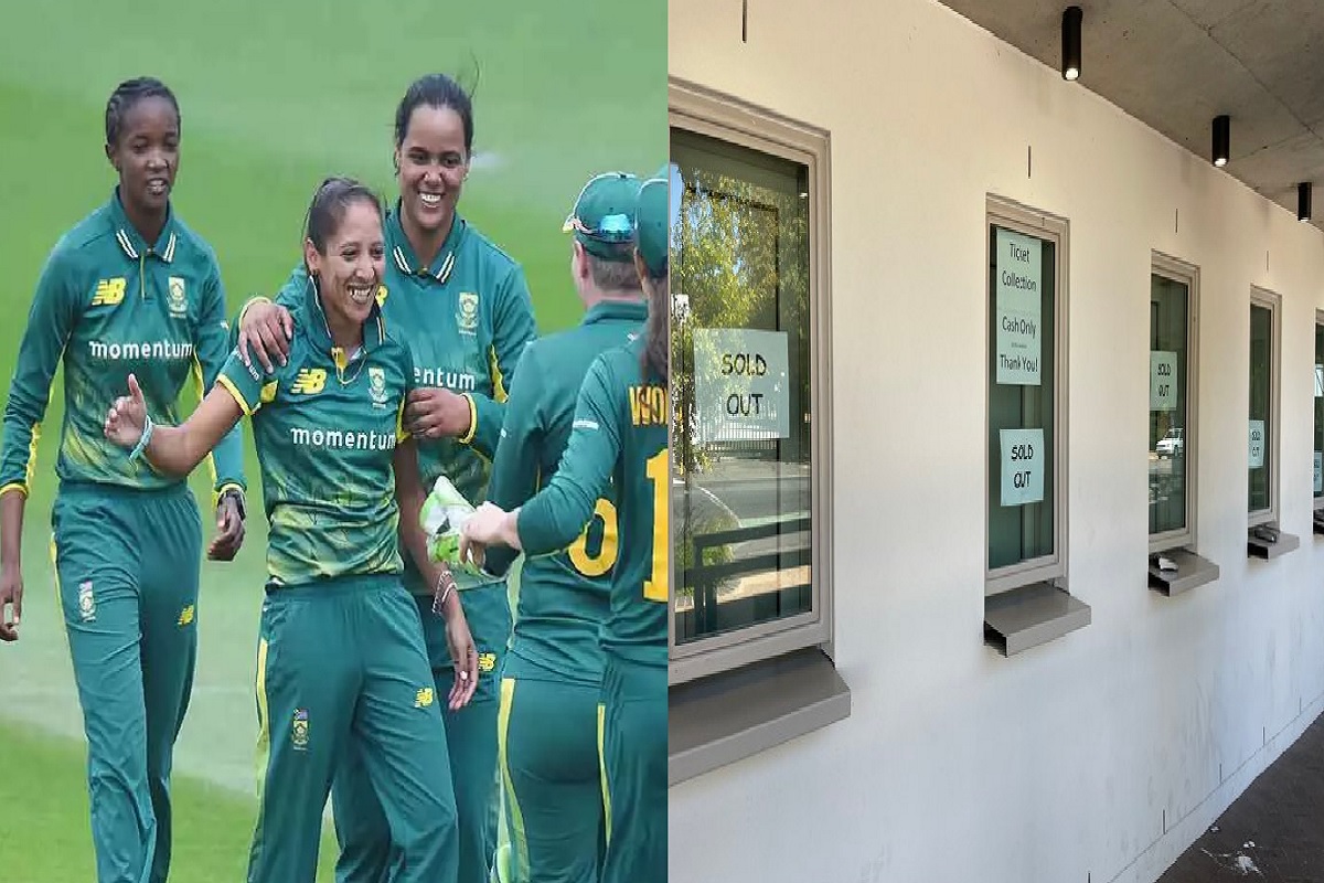 दक्षिण आफ्रिकेत महिला क्रिकेटचे दिवस पालटले