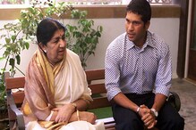 सचिन तेंडुलकरने मारलेली 'ती' हाक लता दीदी कधीच विसरु शकल्या नाहीत