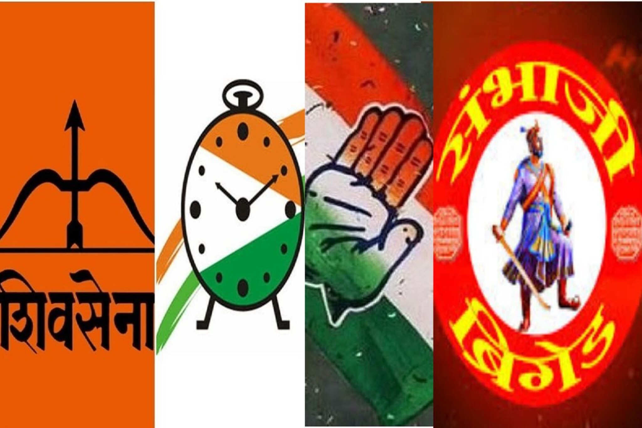 चिंचवड पोटनिवडणुकीत मविआचं ठरेना, संभाजी ब्रिगेडने मैदानात उतरवला आपला उमेदवार!