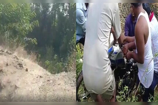 Sangli Couple Accident : रात्री माळरानावर अल्पवयीन प्रेमीयुगुल भेटले, अन् वाटेत प्रेयसीबाबत घडलं धक्कादायक