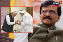 'मोदींनी पोळ्या लाटलेलं चालतं, मग आता का पोटात..' संजय राऊतांचा भाजपवर हल्लाबोल