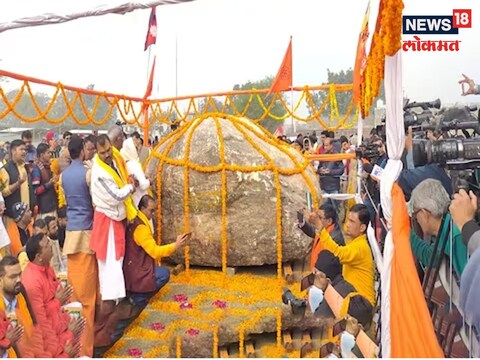 शाळीग्राम दगडावर छिन्नी-हातोडा चालणार नाही! 