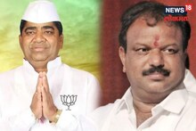 अहमदनगरमध्ये भाजप-शिंदे गटाच्या कार्यकर्त्यांमध्ये राडा; लग्नातला वादातून दगडफेक