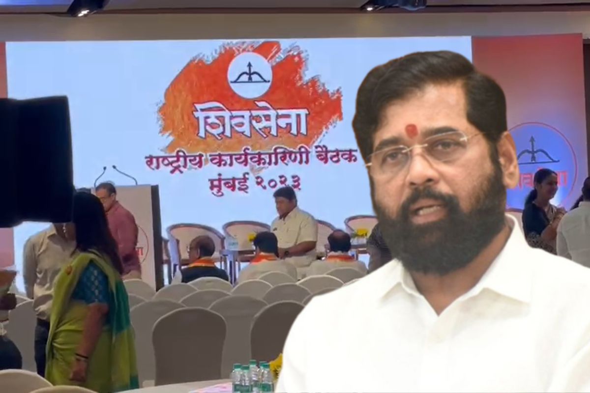 शिवसेनेच्या राष्ट्रीय कार्यकारिणीला सुरूवात, बैठकीच्या सुरूवातीलाच मोठा निर्णय