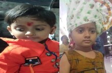 जमिनीच्या तुकड्यासाठी काका सैतान झाला, 4 वर्षांच्या पुतणीचा खून केला आणि....