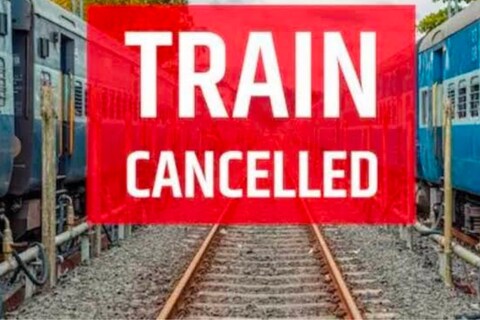 Train Update : रेल्वेने तुम्ही प्रवास करणार असाल तर ही बातमी तुमच्यासाठी आहे. या मार्गावरील रेल्वे गाड्या रद्द करण्यात आल्या आहेत. 