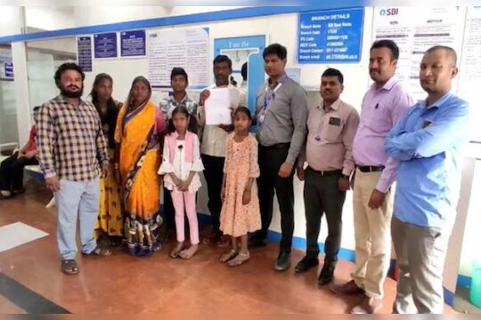Solapur State Bank : मृत पत्नीचं खातं बंद करायला गेला अन् खात्यावरील रक्कम बघून पतीला बसला धक्का