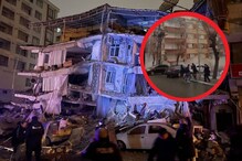 भूकंपाने तुर्की, लेबनॉन, सिरियात मृत्यूचं तांडव, थरारक Video समोर
