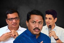 '...हे खपवून घेतलं जाणार नाही', नाना पटोलेंचा काँग्रेस नेत्यांना इशारा '...हे खपवून घेतलं जाणार नाही', नाना पटोलेंचा काँग्रेस नेत्यांना इशारा