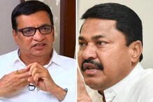 नाना पटोलेंचं प्रदेशाध्यक्षपद जाणार? थोरातांचं काँग्रेस हायकमांडला स्फोटक पत्र नाना पटोलेंचं प्रदेशाध्यक्षपद जाणार? थोरातांचं काँग्रेस हायकमांडला स्फोटक पत्र