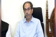 लोकशाही संपवून बेबंदशाही सुरु करतोय, अशी मोदींनी घोषणा करावी : उद्धव ठाकरे