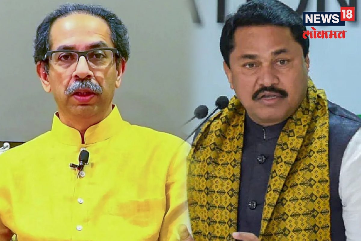 उद्धव ठाकरे, नाना पटोले