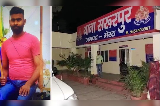 Uttar Pradesh Meerut Crime News : नात्याला काळीमा फासणारी घटना! मामीच्या प्रेमासाठी पडलेल्या भाच्याने मामाचा केला शेवट