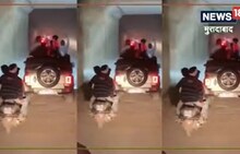 Insta reels साठी तरूणांचा जीवाशी खेळ, गाडीवरील स्टंटचा धक्कादायक व्हिडिओ व्हायरल