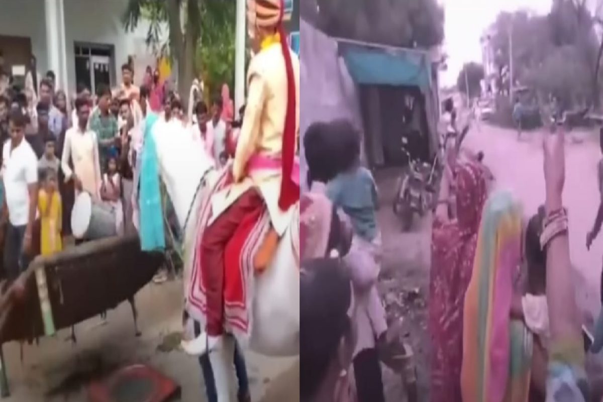 लग्नाच्या वरातीचा मजेशीर व्हिडीओ.