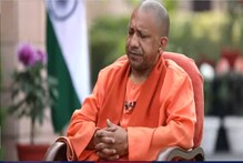 UP CM Yogi Adityanath : योगी आदित्यनाथ यांना जीवे मारण्याची धमकी