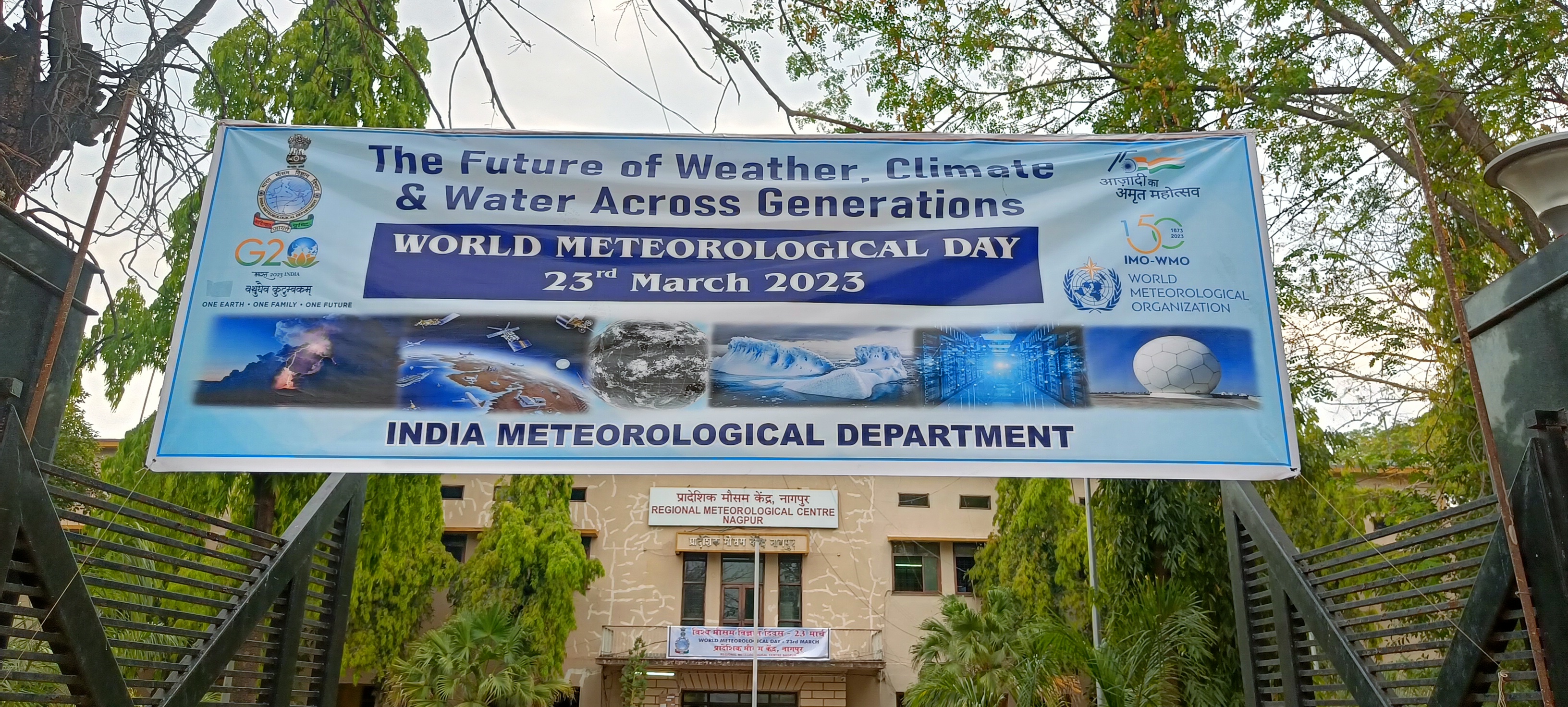  जगभरात २३ मार्च हा दिवस ‘जागतिक हवामान दिन’ म्हणून साजरा केला जातो. हवामानशास्त्रा बरोबरचं त्यात होणाऱ्या बदलांविषयी लोकांना जागरूक करणे हा त्यामागील हेतू आहे.