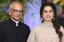 आपल्यापेक्षा वयस्क दिसणाऱ्या जय मेहतांशी जुहीने का केलं लग्न? हे आहे कारण