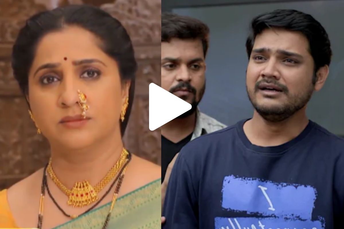 आई कुठे काय करते