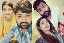 आकांक्षा दुबेच्या पोस्टमॉर्टम रिपोर्ट आला समोर; बॉयफ्रेंडला लवकरच होणार अटक?