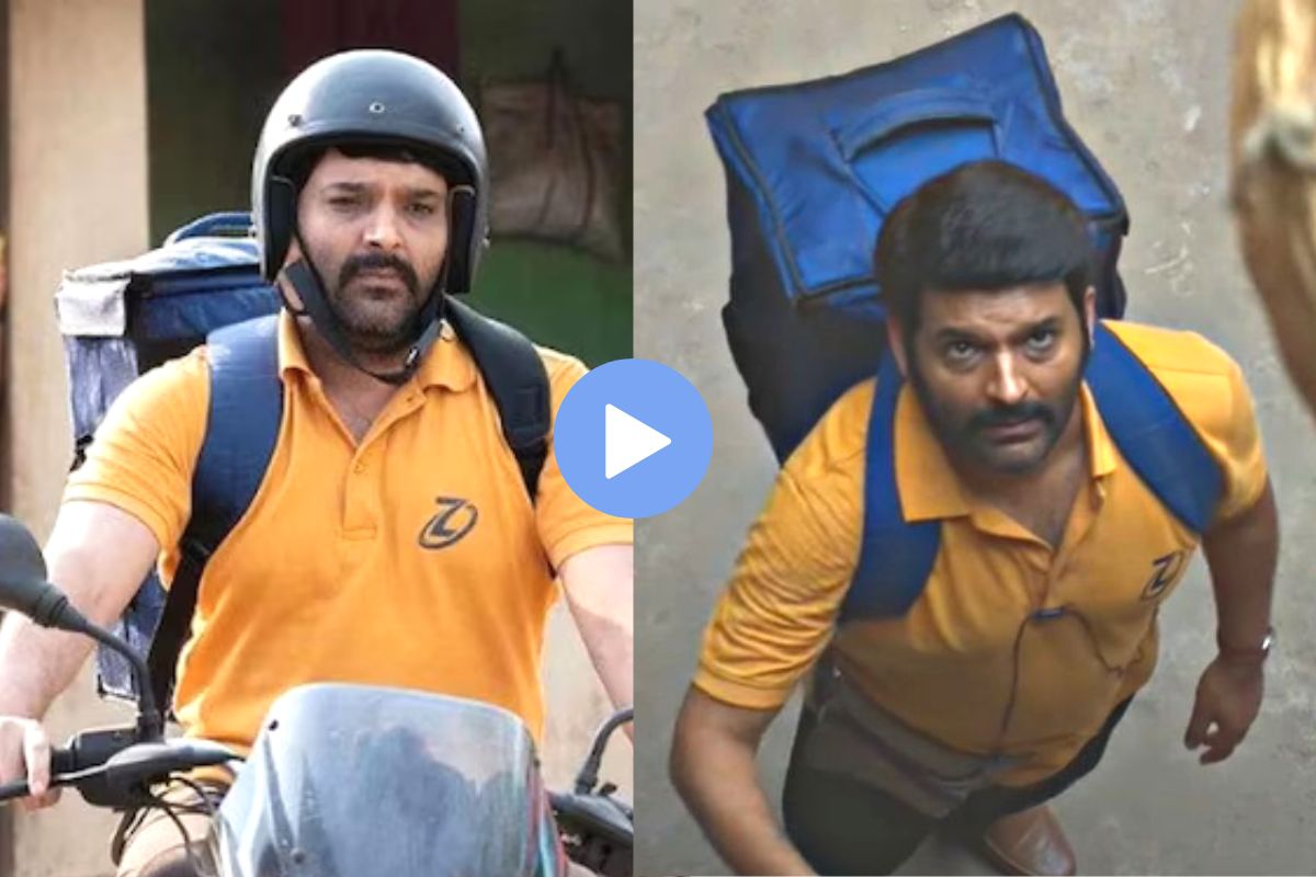 झ्विगाटोचा ट्रेलर रिलीज