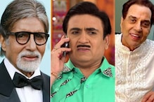 अमिताभ-धर्मेंद्र नंतर दिलीप जोशींच्या घराबाहेर बंदुका अन बॉम्ब घेऊन पोहचले 25 जण