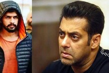 लॉरेन्स बिश्नोईनं या पूर्वीही सलमान खानवर हल्ल्याचा रचला होता कट