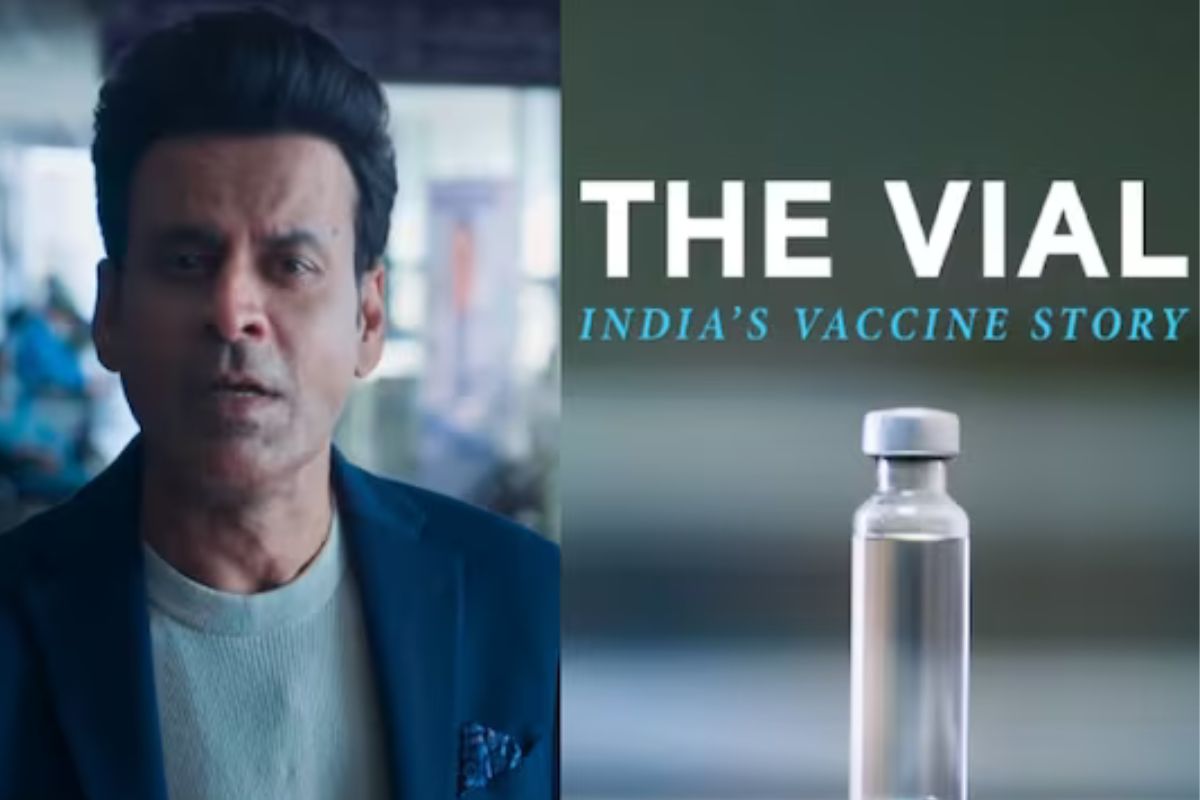 कोविड-19 लशीवरील माहितीपटात दिसणार मनोज बाजपेयी