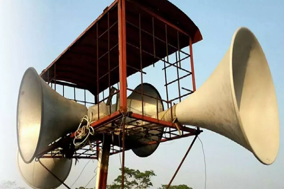 चेन्नई रेल्वे स्थानकात पब्लिक अनाउन्समेंट सिस्टीम ही पद्धत रद्द करण्यात आली आहे. हे डॉ. एमजीआर रामचंद्रन सेंट्रल रेल्वे स्टेशन आहे, ज्याला चेन्नई सेंट्रल असेही म्हणतात. दीडशे वर्षे जुन्या या स्थानकावरील लाऊडस्पीकर रविवारपासून बंद आहेत. 