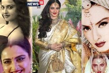 ना सिनेमा,ना बिझनेस तरीही रेखा जगतात रॉयल आयुष्य;काय आहे अभिनेत्रीचा इनकम सोर्स