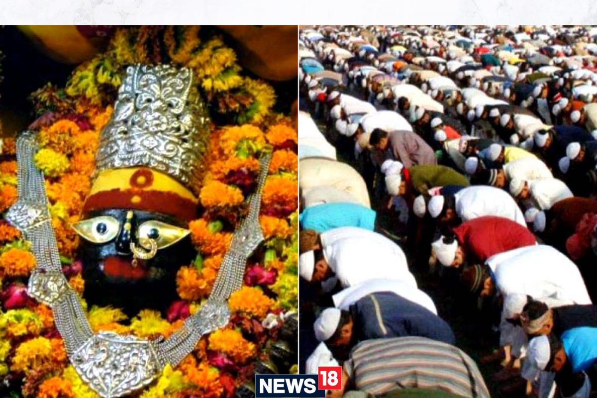 चैत्र नवरात्र, पवित्र रमजान महिन्याला एकत्र होणार सुरुवात, 110 वर्षांनंतर विशेष योग