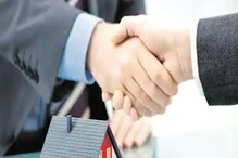 म्हाडाकडून आनंदाची बातमी, मुंबईजवळ हक्काचं घर अवघ्या 17 लाखात