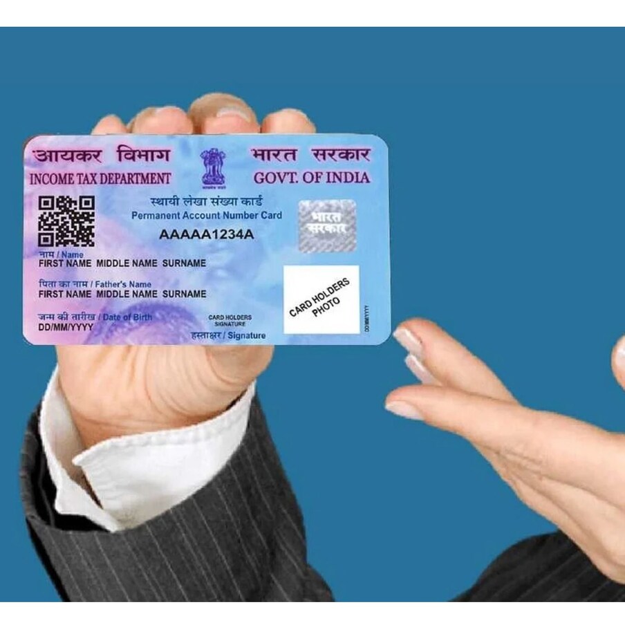 पॅन आणि आधार कार्ड लिंक करण्याची अंतिम मुदत 31 मार्च 2023 आहे. 1 एप्रिलनंतर तुम्ही लिंक केलं नसेल तर ते वैध राहणार नाही. तुम्ही लिंक करताना असं होऊ शकतं की आधार पॅन लिंक होत नाही. अशावेळी तुम्ही एकदा तपासून पाहा की दोन्हीकडे असलेली माहिती बरोबर आहे की नाही. पॅन किंवा आधार कार्डवरील माहिती जर चुकीची असेल तर लिंक करण्यात अडथळे येऊ शकतात. 