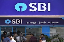 SBI खातेधारकांनी लक्ष द्या! तुमच्या खात्यातूनही पैसे कापले गेले आहेत का?