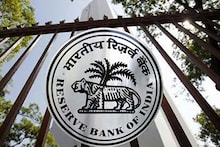 एप्रिल महिन्यात पुन्हा वाढणार EMI आणि कर्ज, RBI च्या निर्णयाकडे लक्ष