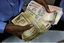 1000 आणि 500 च्या जुन्या नोटा बदलून घेता येणार? पाहा RBI काय म्हणाले