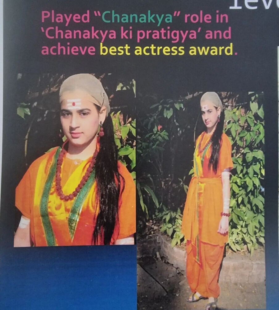ऐतीहासिक मालिकांमध्ये काम करत या अभिनेत्रीनं तिची एक वेगळी छबी निर्माण केली आहे. 