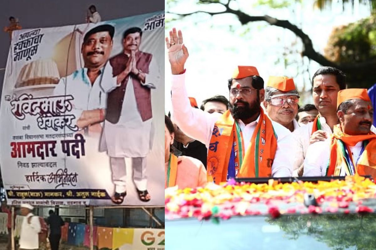 Pune Bypoll Election Live Updates : मुख्यमंत्री एकनाथ शिंदे यांनी कसबा आणि चिंचवडमध्ये जातीने दखल देऊन प्रचार केला होता.