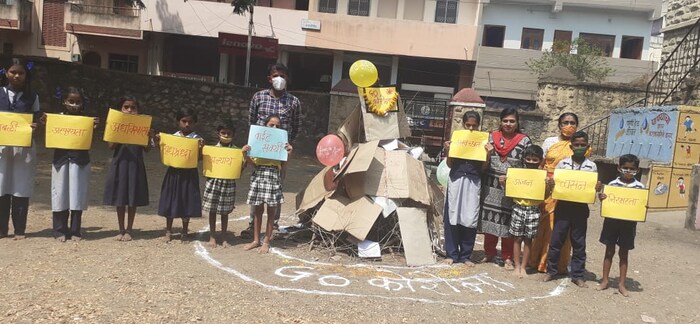 सध्या सरकारी शाळांतील शिक्षकही विद्यार्थीकेंद्री शिक्षणास प्राधान्य देत आहेत. विविध उपक्रमांद्वारे विद्यार्थ्यांना सहज शिक्षण मिळावे यासाठी प्रयत्न केले जातात. 