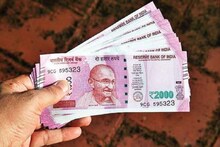 पुढच्या 10 दिवसात केंद्रीय कर्मचाऱ्यांना मिळणार मोठं गिफ्ट, होऊ शकते मोठी घोषणा!