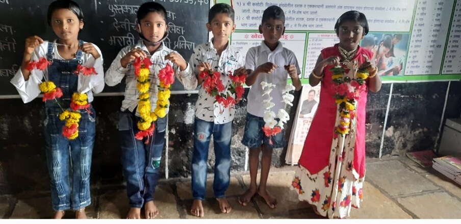 याबाबीचा विचार करून राज्य शैक्षणिक संशोधन व प्रशिक्षण परिषदेने (SCERT) अनोख्या उपक्रमाचे आयोजन केले आहे. 