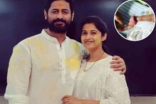 देवों के देव महादेव फेम मोहित रैनाच्या घरी चिमुकलीचं आगमन